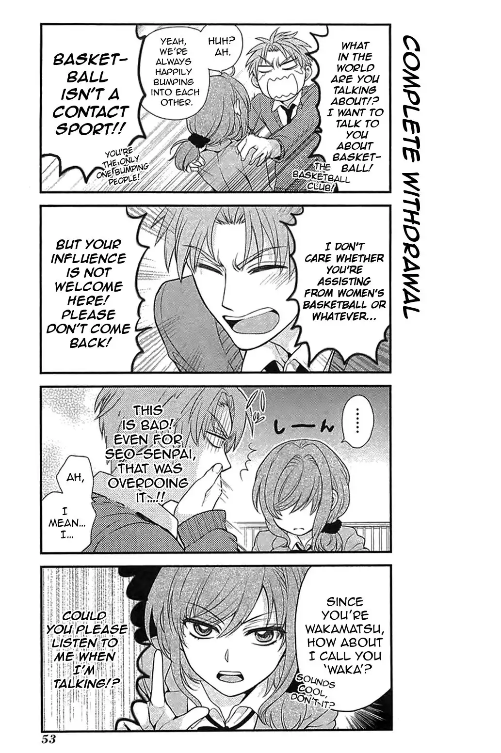 Gekkan Shojo Nozaki-kun Chapter 14 7